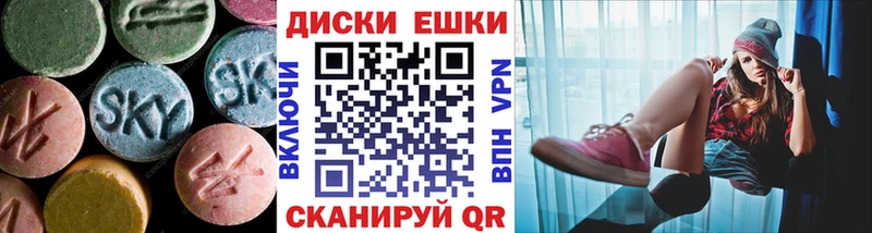 Экстази бентли  как найти   Кодинск 