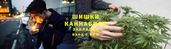 скорость mdpv Белоозёрский