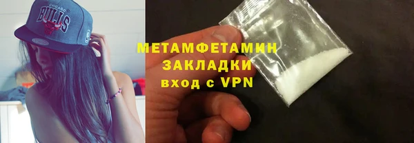 скорость mdpv Белоозёрский