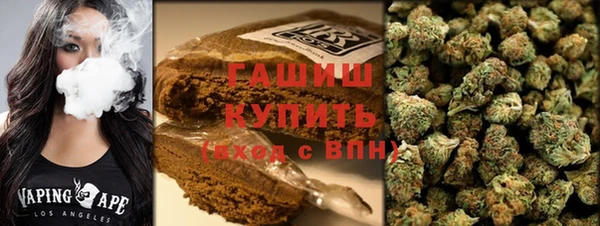 скорость mdpv Белоозёрский