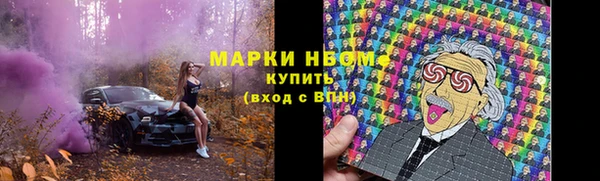 скорость mdpv Белоозёрский