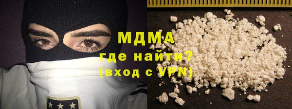 скорость mdpv Белоозёрский
