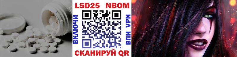 kraken онион  Кодинск  ЛСД экстази кислота 