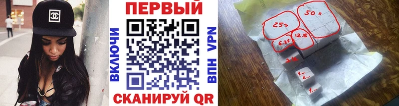 закладка  Кодинск  МЕТАМФЕТАМИН винт 